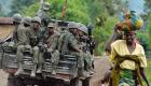 مقتل 17 مدنيا في هجوم إرهابي شرقي الكونغو