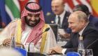 روسيا والسعودية تعززان "التعاون الوثيق" بشأن اتفاق أوبك+