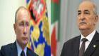 بوتين يدعو الرئيس الجزائري لقمة بموسكو عقب جائحة كورونا