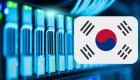 تضاعف محاولات قرصنة "وثائق سرية" بكوريا الجنوبية