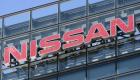 Nissan: réduction 20% de ses capacités mondiales de production d'ici fin mars 2023