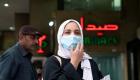 الكويت تسجل 845 إصابة جديدة بفيروس كورونا
