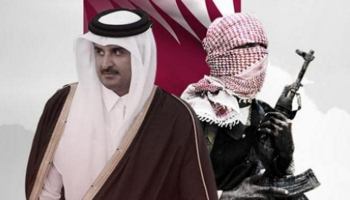 قطر ترعى الإرهاب وتموله