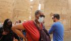 مصر تسجل 34 وفاة و1289 إصابة جديدة بفيروس كورونا