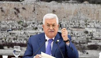 الرئيس الفلسطيني محمود عباس 