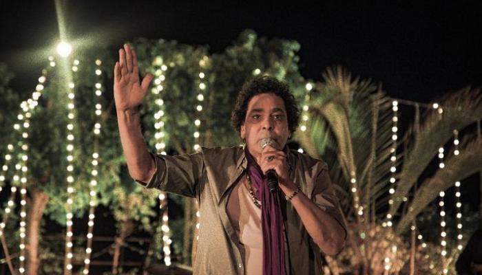 المطرب المصري محمد منير