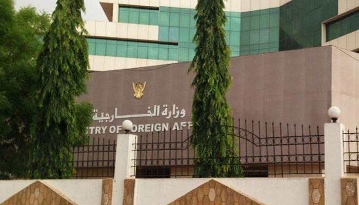 مقر وزارة الخارجية السودانية - أرشيفية