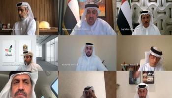 جانب من اجتماع وزارة الاقتصاد الإماراتية