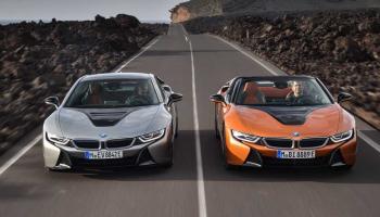 بي إم دبليو i8