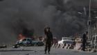 مقتل 7 أفغان بتفجير في منطقة تخضع لسيطرة طالبان 
