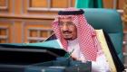 السعودية تنظم الثلاثاء مؤتمر مانحي اليمن بشراكة أممية