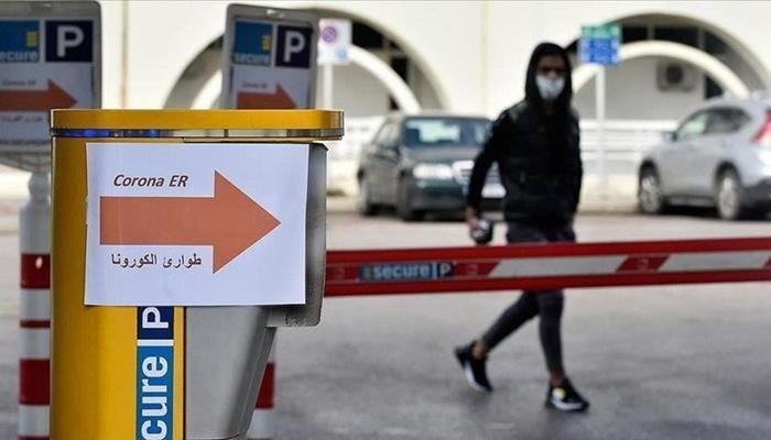 مدخل طوارئ الكورونا في مستشفى رفيق الحريري بلبنان