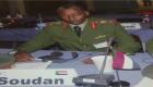 ياسين إبراهيم.. الجنرال الهادئ يقود "دفاع السودان"