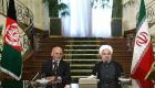 روحانی: ایران همواره در کنار دولت و ملت افغانستان است