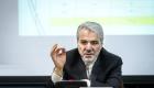 رئیس سازمان برنامه بودجه ایران: درآمد نفت به کمتر از ۹ میلیارد دلار رسید