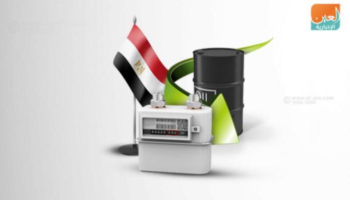 كشف نفطي جديد في مصر