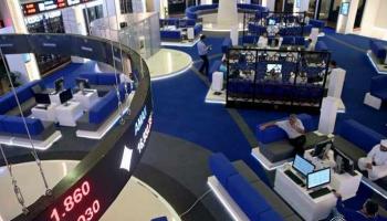 سوق دبي المالي - أرشيف