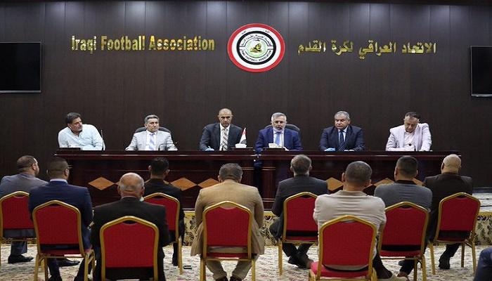 الاتحاد العراقي لكرة القدم