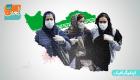 اینفوگرافیک| آمار رسمى كرونا در ایران تا ظهر چهارشنبه 14 خردادماه