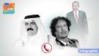 «Obama l’esclave»: un enregistrement audio révèle le racisme de l'ex émir du Qatar