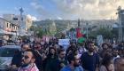 احتجاجات فلسطينية وإسرائيلية على قتل المقدسي إياد الحلاق