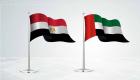 الإمارات ومصر: استمرار التنسيق ضرورة لمواجهة التحديات