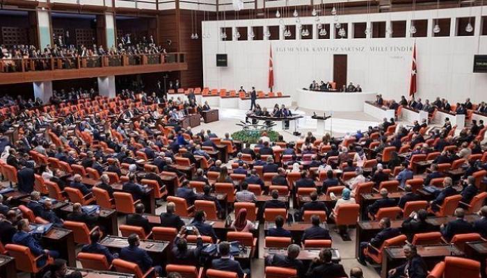 البرلمان التركي - أرشيفية
