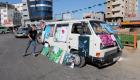 سيارة البهجة.. لوحات تنطق بالحياة في شوارع غزة