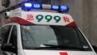 حمله با چاقو به مدرسه‌ای در چین حدود ۴۰ زخمی برجا گذاشت