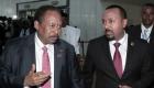 "الشفتة".. روبن هود إثيوبي ضل الطريق وهدد العلاقة مع السودان