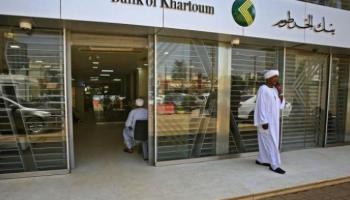 سعر الدولار في السودان اليوم الجمعة 5 يونيو 2020