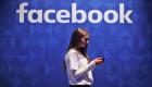 قرار جديد من فيسبوك يخص مؤسسات الإعلام الصينية والروسية