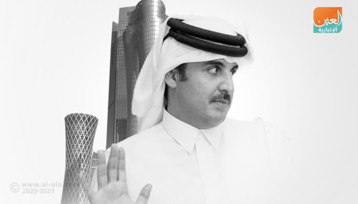 قطر مستغرقة في الاقتراض