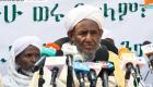 "الشؤون الإسلامية" بإثيوبيا يناشد بحل ثلاثي لخلافات سد النهضة