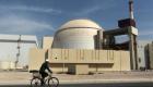 AIEA : le stock d'uranium enrichi par l’Iran dépasse de près de huit fois la limite autorisée