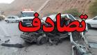 فوت و مصدومیت 5 نفر در تصادف در بوشهر
