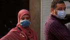 مصر تسجل 40 وفاة و1348 إصابة جديدة بفيروس كورونا