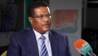 مسؤول إثيوبي: لا يوجد نزاع حدودي مع السودان