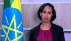 129 إصابة جديدة بكورونا في إثيوبيا.. وشفاء 281