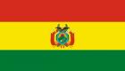 بولیوی سفارتخانه خود را در ایران بست