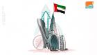 الإمارات تحفز الاستثمار والسياحة لتبديد تداعيات كورونا