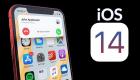 تحديثات IOS.. الإصدار "14" يغير طريقة استخدام أجهزة أبل