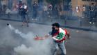 Liban: retour des manifestations antigouvernementales 