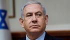 Israël appelle à imposer des «sanctions écrasantes» contre l’Iran 