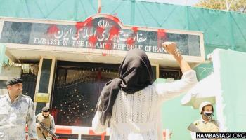مظاهرة أمام سفارة طهران لدى كابول
