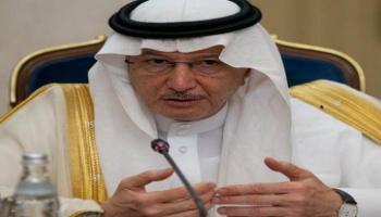 يوسف العثيمين الأمين العام لمنظمة التعاون الإسلامي - أرشيفية