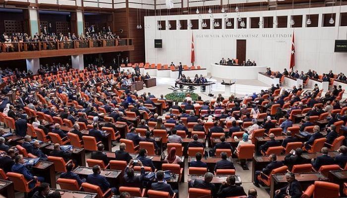 البرلمان التركي - أرشيفية