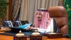 السعودية تشيد بجهود "أوبك+" في تحقيق استقرار أسواق النفط