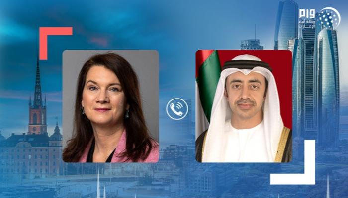 الشيخ عبدالله بن زايد آل نهيان ووزيرة خارجية السويد