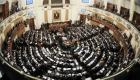 النواب المصري يتجه لإقرار قوانين تمنع تسلل الإخوان للبرلمان 